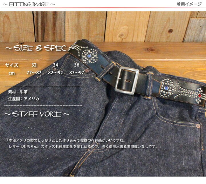 楽天市場】エイチティーシー HTC レッド＆ブルー ストーン スタッズ 