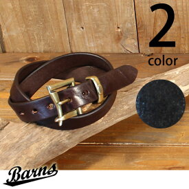 バーンズ Barns 栃木レザー ファイヤーマン バックル ベルト LE-4024