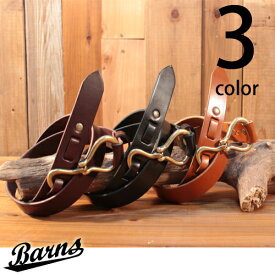 バーンズ Barns フック バックル レザー ベルト 栃木 LE-4087