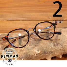 楽天市場 Newman めがねの通販