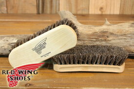 レッドウィング RED WING 手入れグッズ 高級馬毛 シューズケア ブラシ