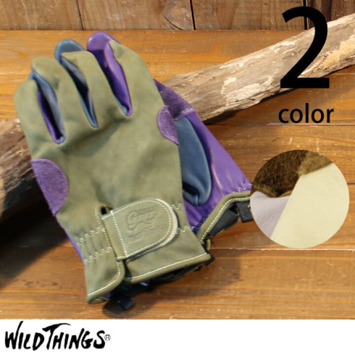 楽天市場】ワイルドシングス WILD THINGS × グリップスワニー GRIP 