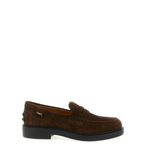 Tod's gbY fB[X [t@[ XXW20L0IP70RE0S611 'Gomma 20L' loafers Brown 361/2 371/2 381/2 EU36 EU37 EU38 EU39 EU40 EU41 351/2 391/2 IT36 IT361/2 IT37 IT371/2 IT38 IT381/2 IT39 IT40 IT41 EU34 EU35 EU42 36 37 38 39 40 36.5 38... y