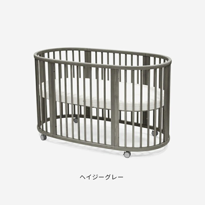 楽天市場】【公式】 ストッケ スリーピー ベッド STOKKE Sleepi V3 