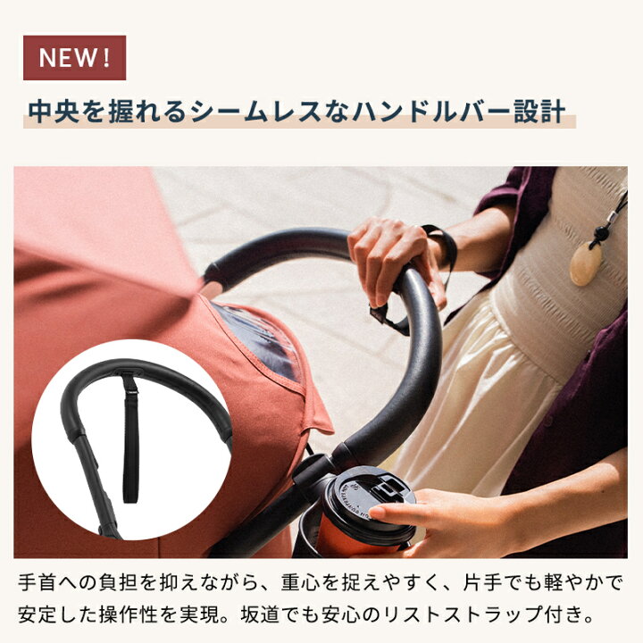 楽天市場】＼25%OFF／【公式】 ストッケ YOYO3 ABスターターセット 6+ 