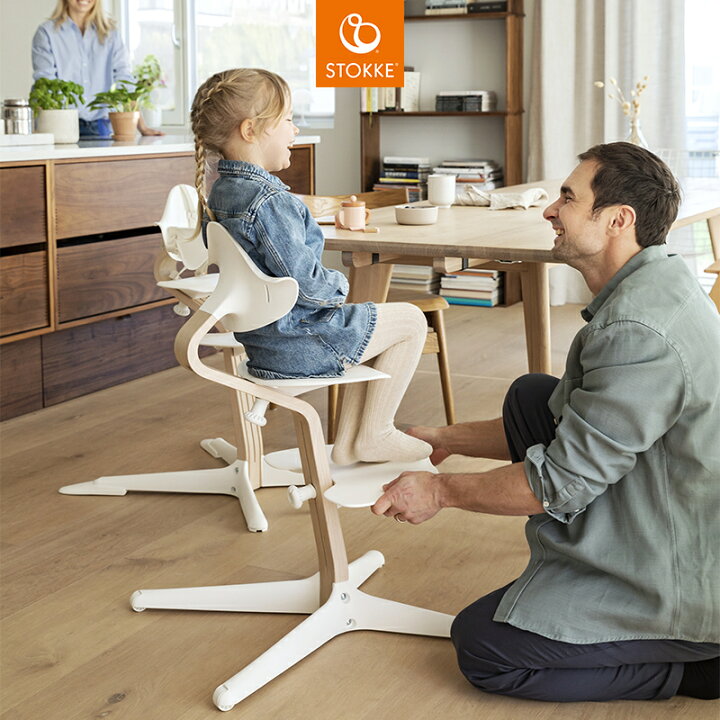 楽天市場】【公式】 ストッケ ノミ ハイチェア STOKKE Nomi ナチュラル 