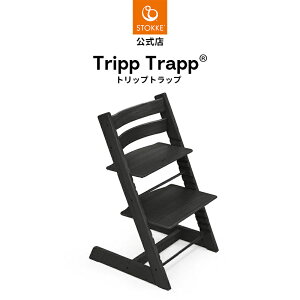 yzsꍏt XgbP gbvgbv I[N Stokke Tripp Trapp EH[uE i` uE ubN nC`FA xr[`FA I[N ؐ k q֎q ֎q C
