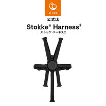 楽天市場】トリップトラップ ブラックの通販