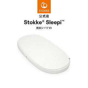 yz XgbP X[s[ xbh hV[c V3 / ~j hV[c V3 STOKKE Sleepi V Ԃ xr[ ˂V[c }bgXpV[c
