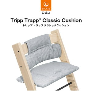 yz XgbP gbvgbv NVbNNbV STOKKE TRIPP TRAPP nC`FA xr[`FA ANZT[ q֎q ֎q CX qǂ xr[ Ԃ kfUC