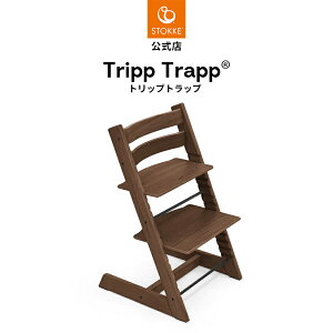 yzsꍏt XgbP gbvgbv xr[`FA STOKKE XgbP nC`FA LbY`FA _CjO`FA H`FA ؐ k q֎q ֎q CX qǂ xr[ TRIPP
