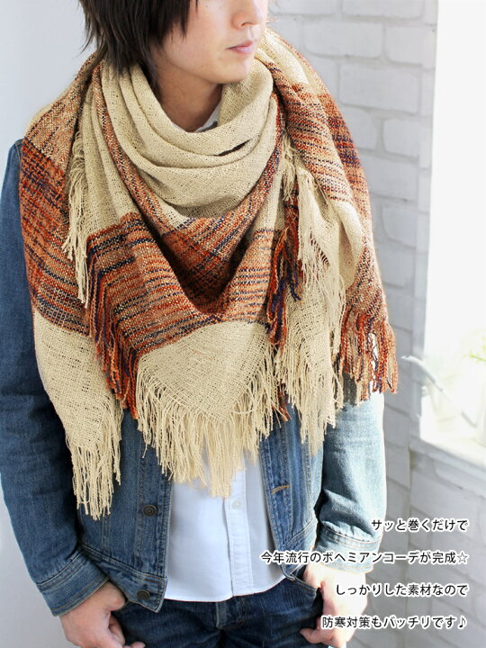 楽天市場 大判 正方形 ショール メンズ 春 夏 秋 用 ナチュラル 亜麻色 ストール プレゼント ギフト 母の日 メンズストール専門店more Style