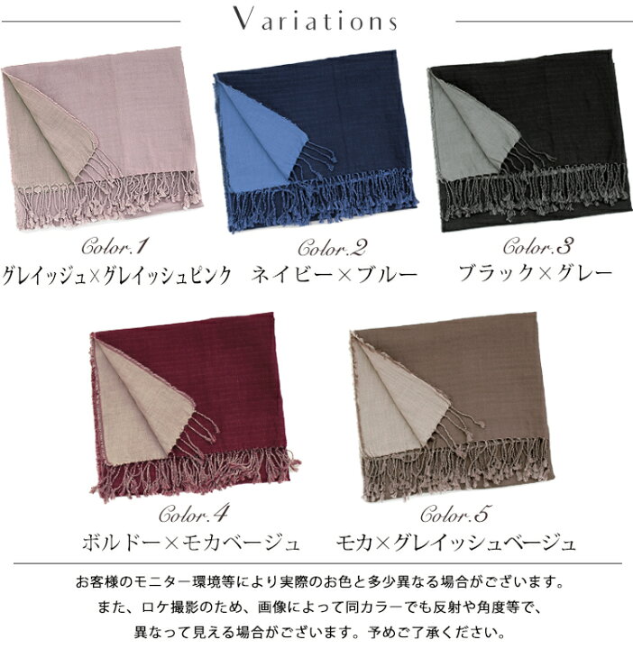 楽天市場】大判 ストール メンズ 春 夏 秋 用 コットン 綿 100 % リバーシブル 無地 全5色 a1 a8 プレゼント ギフト 夏用ストール uv 接触冷感 日焼け対策 首 uvカット冷房対策 母の日 : メンズストール専門店MORE Style 楽天市場】大判 ストール メンズ 春 夏 秋 用 コットン 綿 100 % リバーシブル 無地 全5色 a1 a8 プレゼント ギフト 夏用ストール uv 接触冷感 日焼け対策 首 uvカット冷房対策 母の日 : メンズストール専門店MORE Style