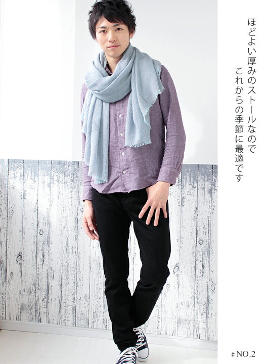 驚きの値段 大判 ストール メンズ 春 夏 秋 用 コットン 綿 混 杢 色 無地 全8色 A1 A8 プレゼント ギフト 夏用ストール 母の日 Dprd Jatimprov Go Id