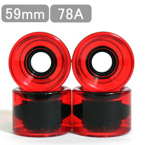 y279:59܂Ł3000~ȏ300~OFFN[|z[Ki bsO]XP{[ \tgEB[ IWi EB[Pi NAbh 59mm 78A 41Zbg XP[g1䕪 XP[g{[h E