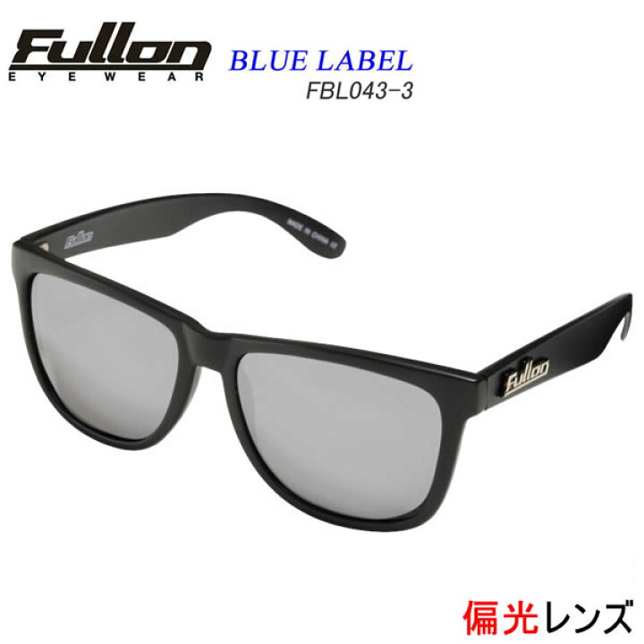 楽天市場】[正規品 無料ラッピング可]フローン サングラス BLUE LABEL