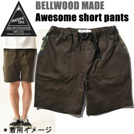 楽天市場 スニーカー レディース ハーフパンツ ショートパンツ メンズウェア ウェア アウトドア スポーツ アウトドアの通販 楽天市場 スニーカー レディース ハーフパンツ ショートパンツ メンズウェア ウェア アウトドア スポーツ アウトドアの通販