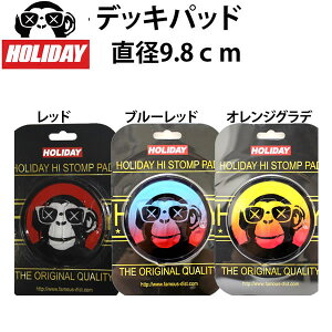 スノボー用品 デッキパッド スキーの人気商品 通販 価格比較 価格 Com
