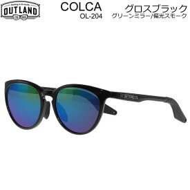 【マラソン期間★3000円以上で300円OFFクーポン】 [正規品 無料ラッピング可]OUTLAND サングラス COLCA グロスブラック BK グリーンミラー×偏光スモーク OL-204 アウトランド 山本光学 偏光サングラス 釣り フィッシング 【コンパクト便可能】【C1】【s6】