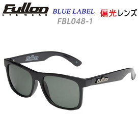 [正規品 無料ラッピング可]フローン サングラス BLUE LABEL FBL048-1 fullon 偏光サングラス【コンパクト便可能】【C1】【s9】