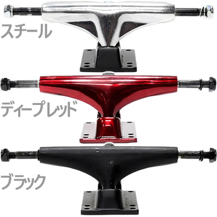 楽天市場】サンタクルーズ スケボー コンプリート スクリーミング 