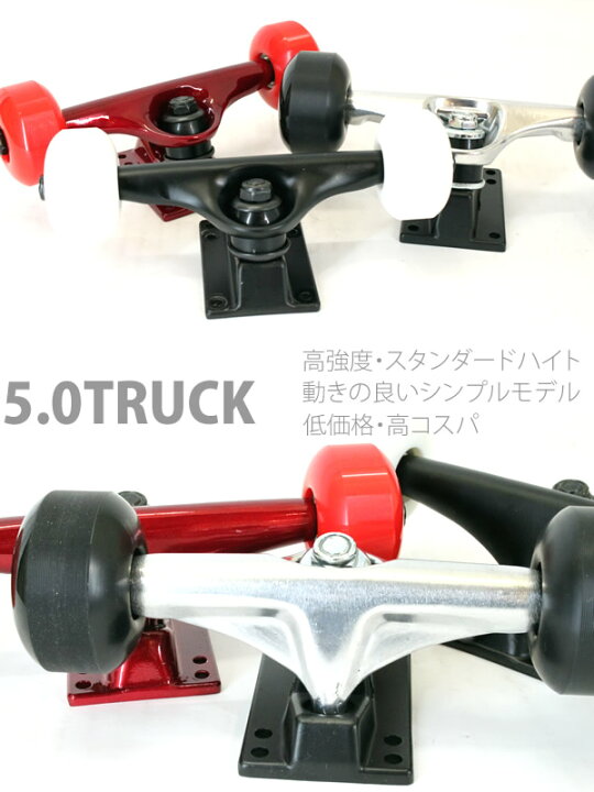 楽天市場】サンタクルーズ スケボー コンプリート スクリーミング 