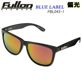 [正規品 無料ラッピング可]フローン サングラス BLUE LABEL　FBL043-1 　サングラス fullon　偏光サングラス【コンパクト便可能】【s0】