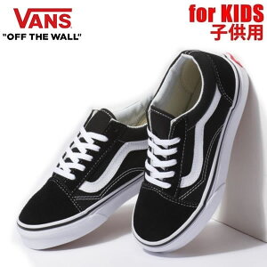 �o���Y �q�� �C �L�b�Y �X�j�[�J�[ KIDS �I�[���h�X�N�[�� �u���b�N�z���C�g VANS OLD SKOOL BLACK(VN000W9T6BT)�ys9�z