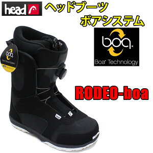 スノーボード3点セットHEADヘッドスノーボード板STOMPFLOCKAストンプ+ZM3800ビンディング+HEADボアブーツ【スノボー3点セット】【L2】