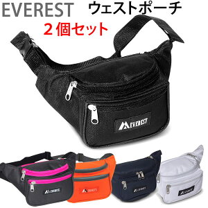 EVERESTエベレストウェストバッグ約2Lx2個セット(ブラック+1色)ウェストポーチEVERESTBAG【C1】