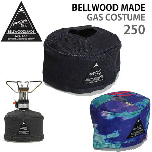 ガスカバーベルウッドメイドアウトドアGASCOSTUME250カートリッジカバーbellwoodmadeoutdoorawesomelife【N1】