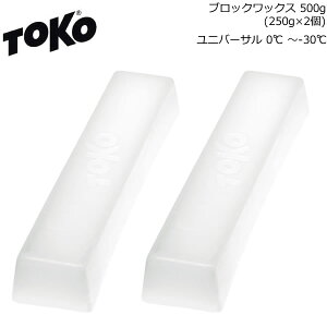 TOKO gR ubNbNX O 500g(250g×2) jo[T 6007217 vVbvp ƖzbgbNX XL[Xm[{[h bNX yK1zyC1zys4z