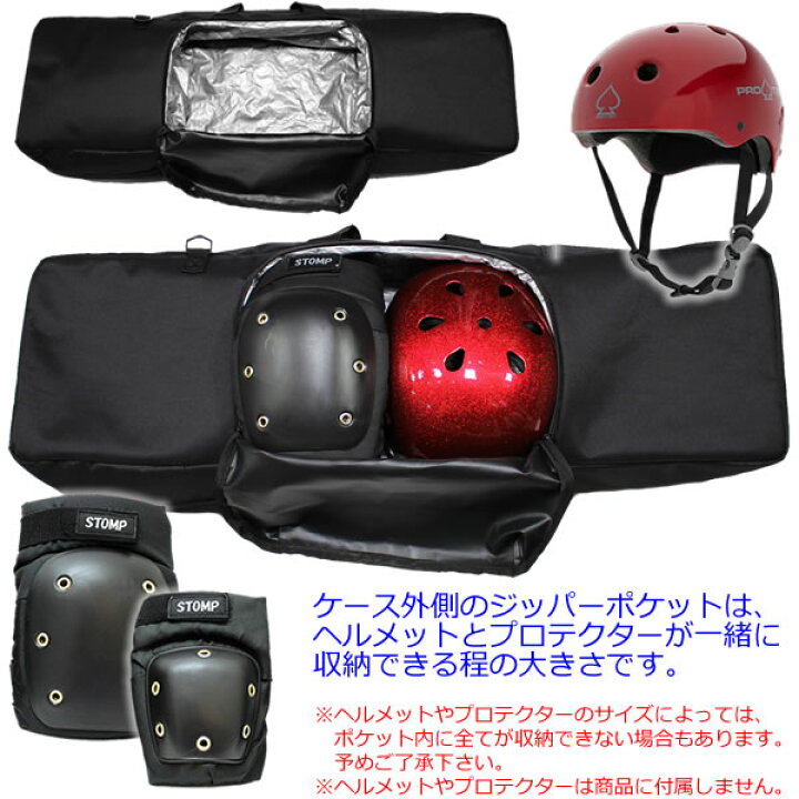 楽天市場】[正規品 無料ラッピング可]STOMP オリジナル スケートボード 