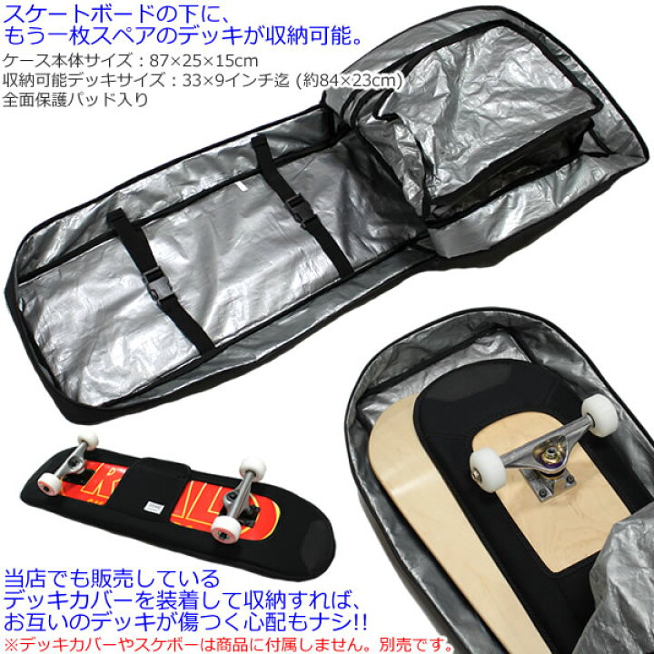 楽天市場】[正規品 無料ラッピング可]STOMP オリジナル スケートボード 