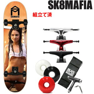 スケートボード コンプリート 7.75の人気商品・通販・価格比較 - 価格.com 
