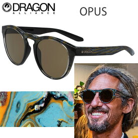 【マラソン期間★3000円以上で300円OFFクーポン】DRAGON ドラゴン サングラス OPUS 　オーパス　 ROB MACHADO RESIN -LUMALENS BROWN　ハイコントラスト　ルーマレンズ 【C1】【s5】