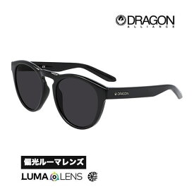 ドラゴン サングラス 偏光 DRAGON OPUS(オーパス)BLACK LUMALENS SMOKE POLAR【C1】【s8】