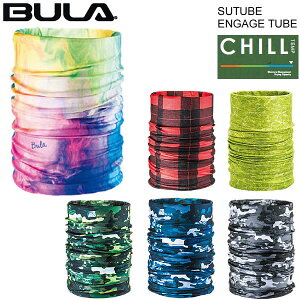 BULA ネックゲーター SUTUBE ENGAGE TUBE 6カラー CHILL TEMP(オールシーズン対応) フェイスマスク ネックウォーマー フェイスガード オールシーズン対応 快適・薄手 【C1】【K1】【N1】【s8】