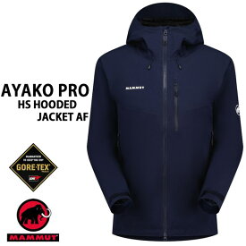 楽天市場 ゴアテックス ジャケット アウター メンズウェア ウェア アウトドア スポーツ アウトドアの通販 楽天市場 ゴアテックス ジャケット アウター メンズウェア ウェア アウトドア スポーツ アウトドアの通販