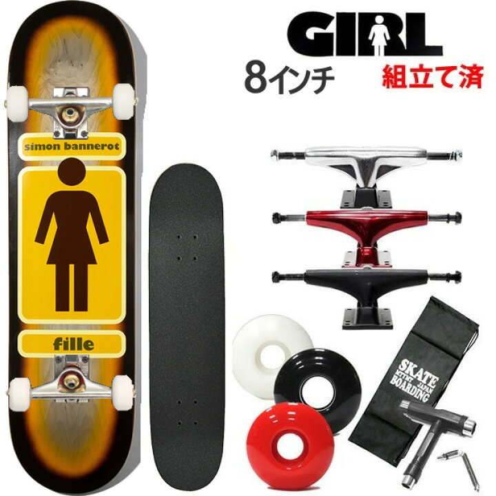 楽天市場】スケボー コンプリート ガール GIRL 93TIL 12 サイモン 