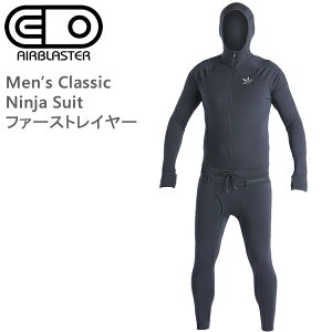 AIRBLASTERyGAuX^[zt@[XgC[@CLASSIC NINJA SUIT/@ubN t[hL jWX[c yXm[{[hEFAEEGAEXm{[pizys2z