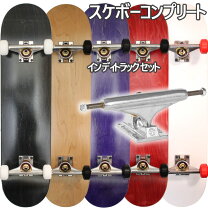 楽天市場】INDEPENDENT コンプリートの通販