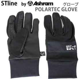 ポーラテック　グローブ 5本指 ST LINE byアシュラム 　POLARTEC GLOVE　/ ブラック ashram インナーグローブ【N1】【s8】