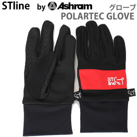 ポーラテック　グローブ 5本指 ST LINE byアシュラム 　POLARTEC GLOVE　/ ブラックレッド ashram インナーグローブ【N1】【s8】