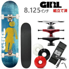 スケボー コンプリート ガール GIRL ROLLER OG タイラー・パチェコ 8.125 x 31.625インチ 選べるトラックとウィール スケートボード 完成品【s1】