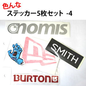 ブランド ステッカー セットの人気商品 通販 価格比較 価格 Com ブランド ステッカー セットの人気商品 通販 価格比較 価格 Com