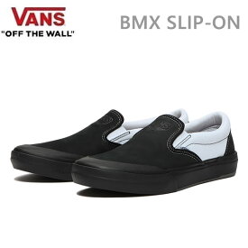 楽天市場 Bmx 靴 の通販