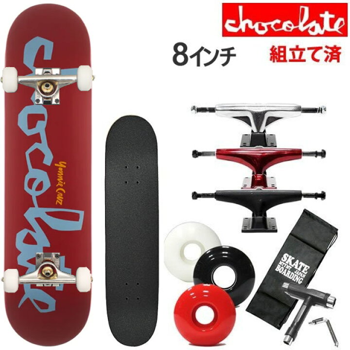 10050円 新作製品、世界最高品質人気! チョコレート CHOCOLATE スケートボード コンプリート 8.0