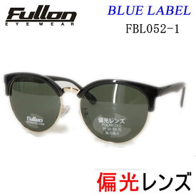 [正規品 無料ラッピング可]フローン 偏光レンズ　サングラス BLUE LABEL 　FBL052-1 GOLD BLACK -SMOKE サングラス fullon 偏光サングラス【C1】【K1】【s1-2】