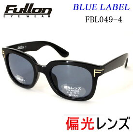 [正規品 無料ラッピング可]フローン 偏光レンズ　サングラス BLUE LABEL 　FBL049-4 BLACK -LIGHT BLUE サングラス fullon 偏光サングラス【C1】【K1】【s1-2】